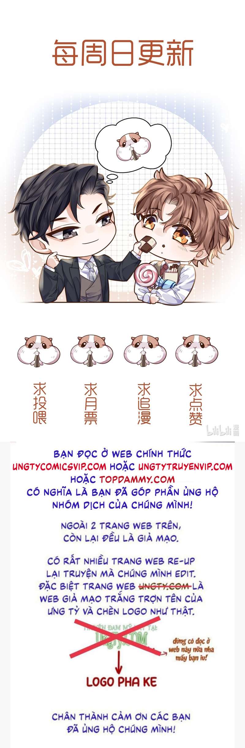 Tổng Tài Định Chế Tư Nhân: Chapter 54