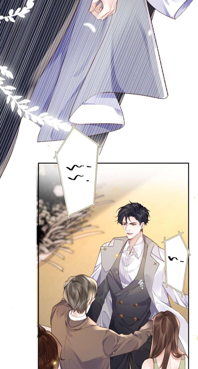 Tổng Tài Định Chế Tư Nhân: Chapter 55
