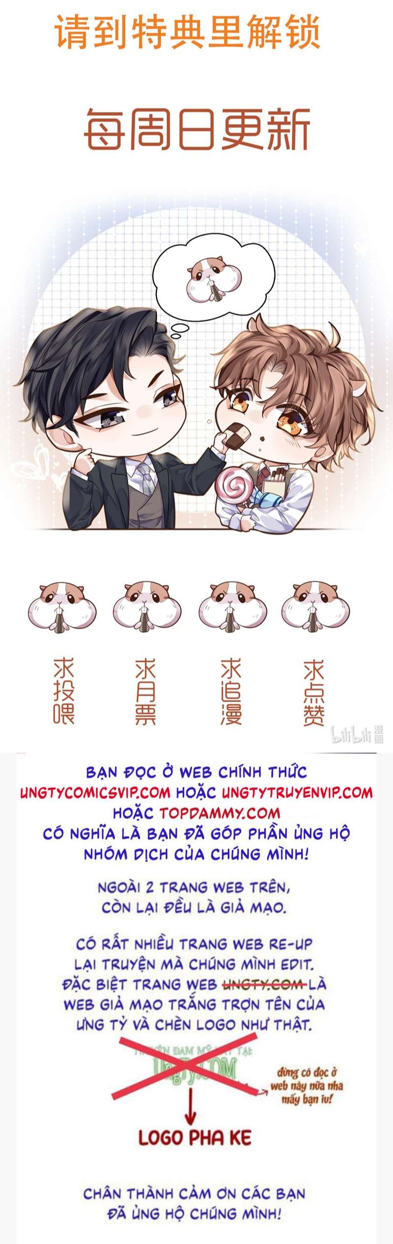 Tổng Tài Định Chế Tư Nhân: Chapter 59