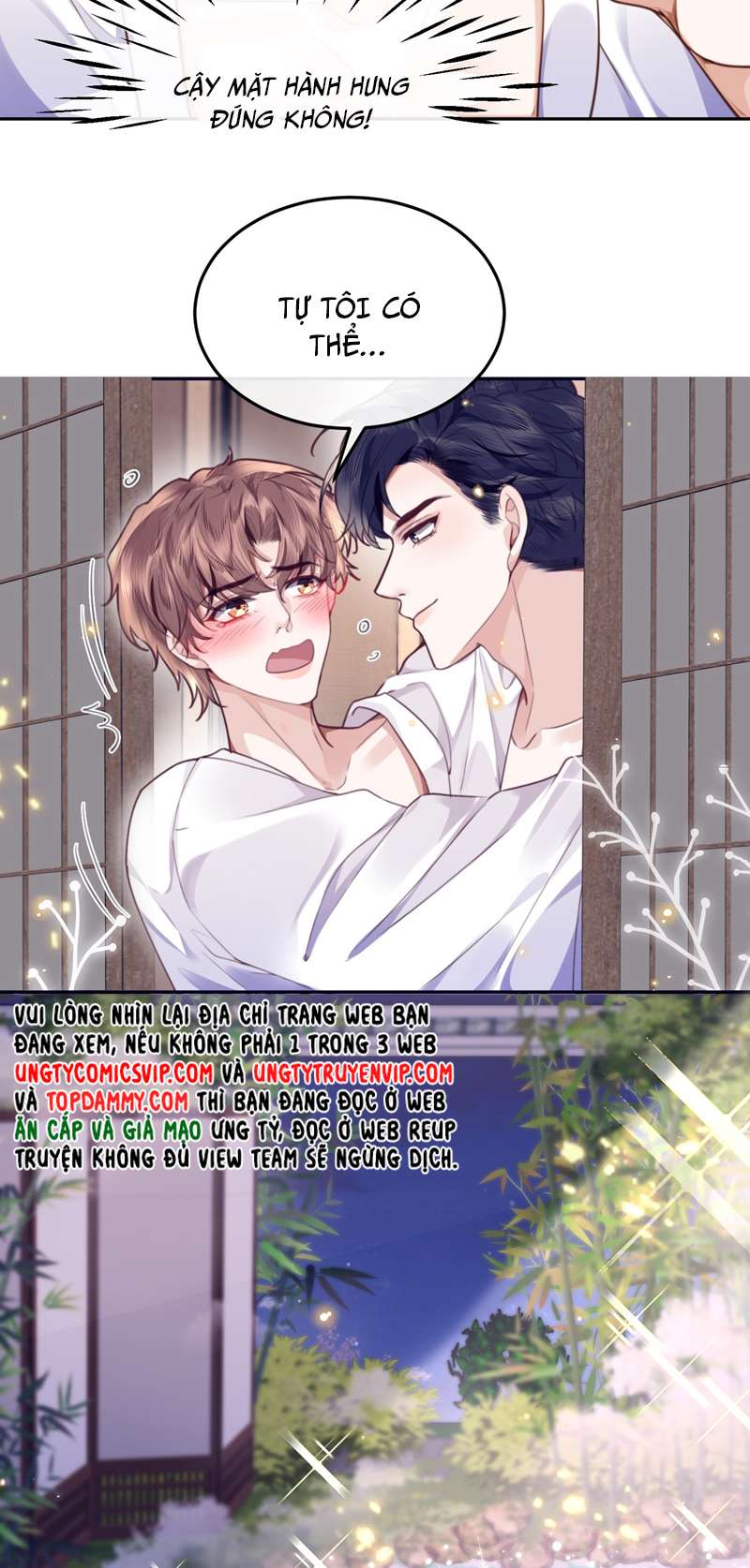 Tổng Tài Định Chế Tư Nhân: Chapter 59