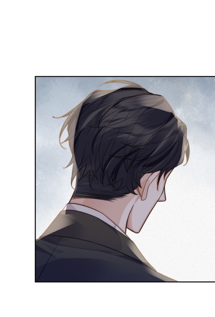 Tổng Tài Định Chế Tư Nhân: Chapter 6
