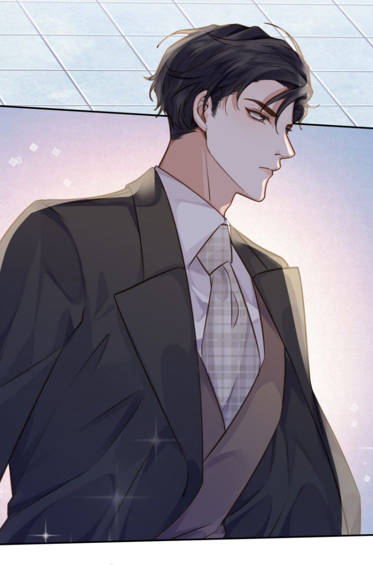 Tổng Tài Định Chế Tư Nhân: Chapter 6
