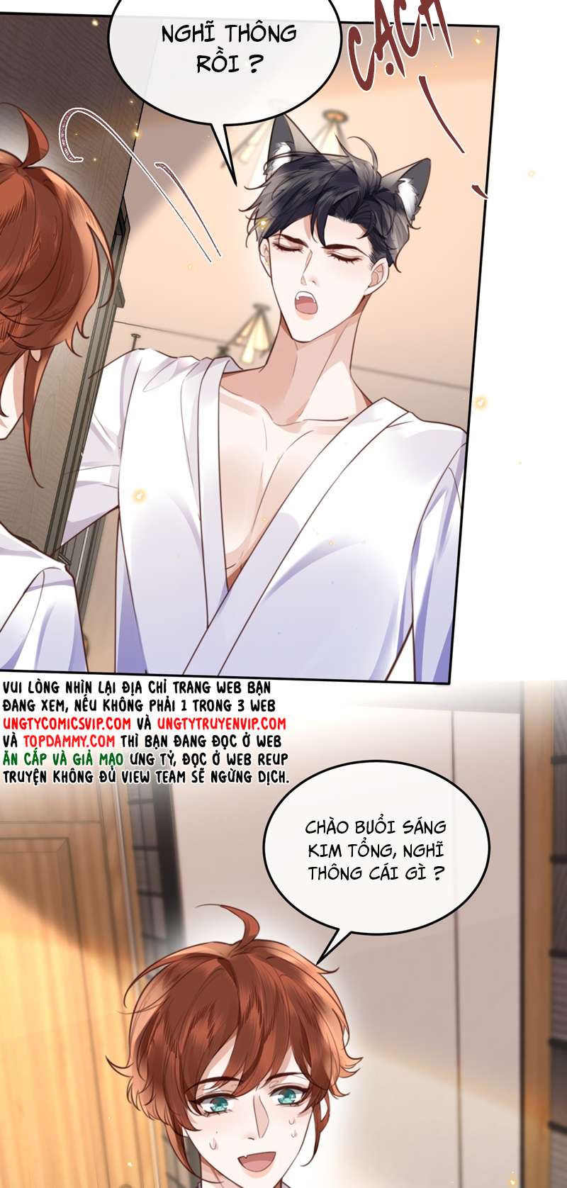 Tổng Tài Định Chế Tư Nhân: Chapter 60