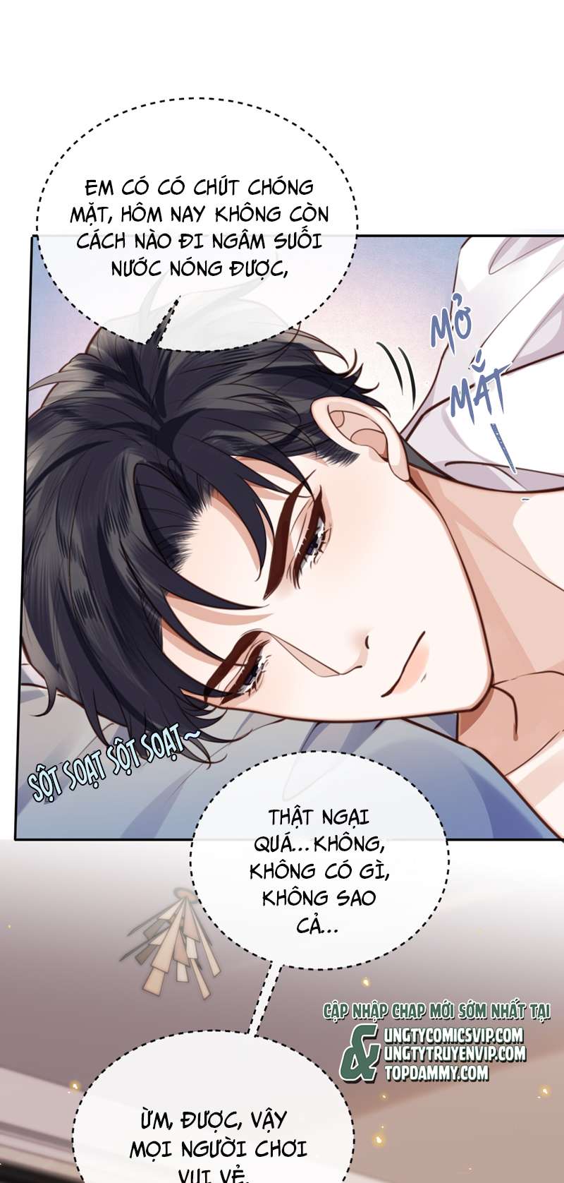 Tổng Tài Định Chế Tư Nhân: Chapter 60