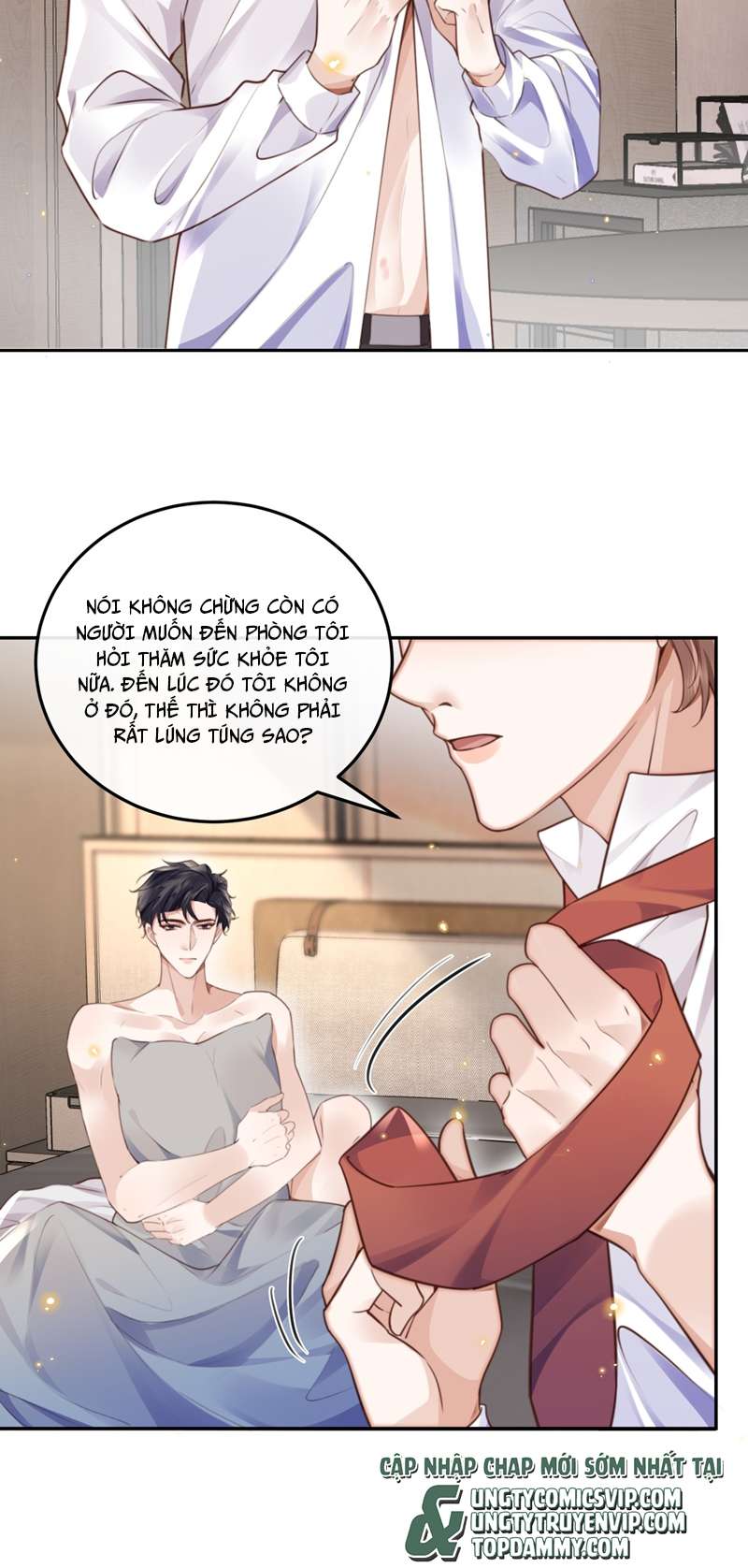 Tổng Tài Định Chế Tư Nhân: Chapter 60