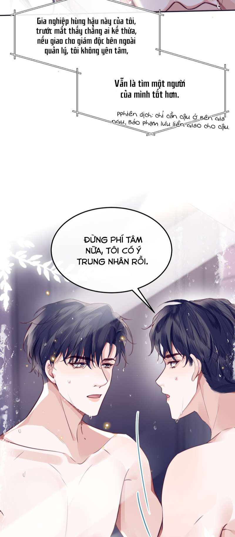 Tổng Tài Định Chế Tư Nhân: Chapter 63