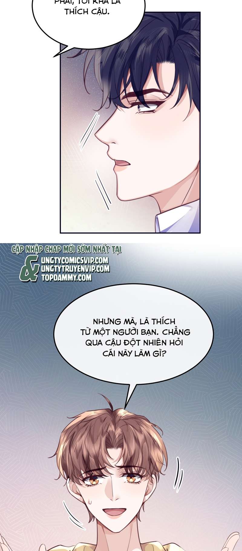 Tổng Tài Định Chế Tư Nhân: Chapter 63