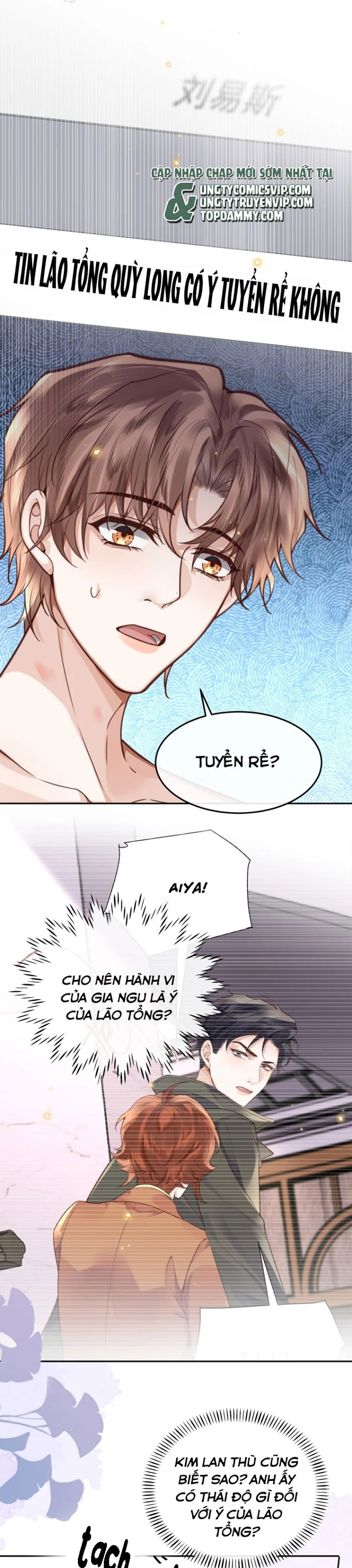 Tổng Tài Định Chế Tư Nhân: Chapter 66