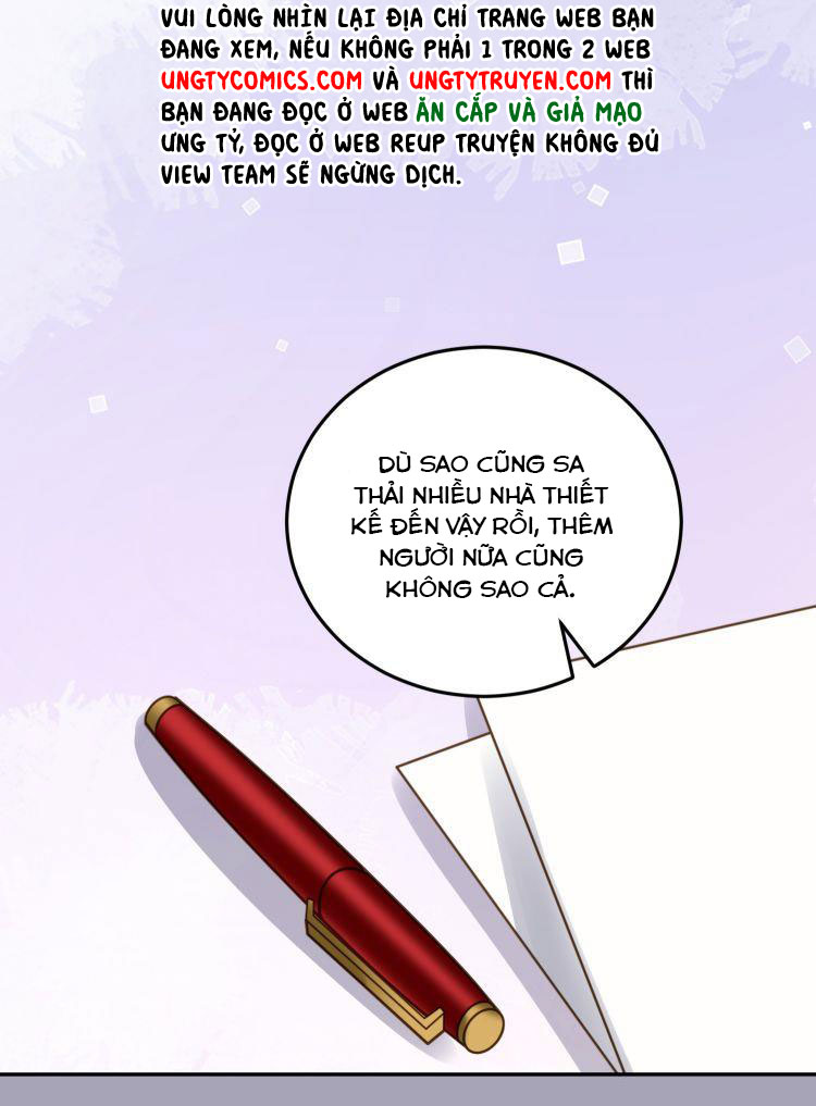 Tổng Tài Định Chế Tư Nhân: Chapter 8