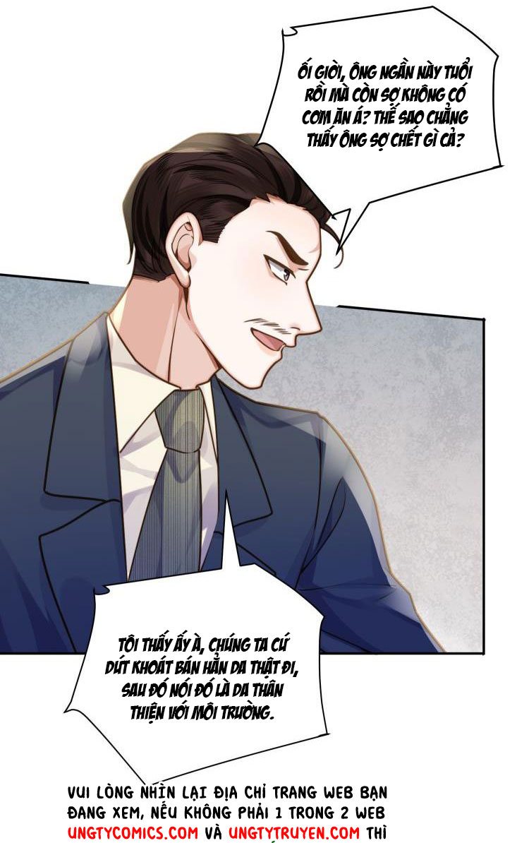 Tổng Tài Định Chế Tư Nhân: Chapter 8