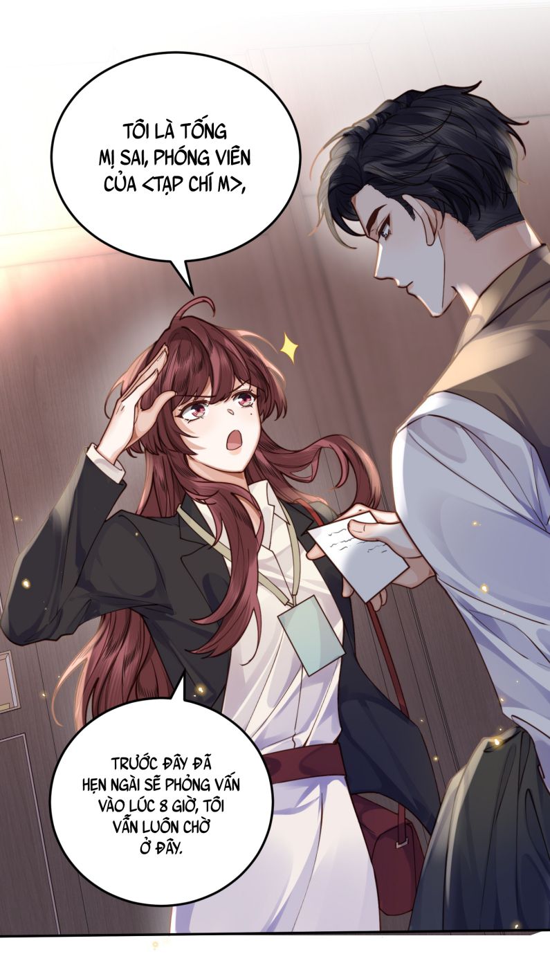 Tổng Tài Định Chế Tư Nhân: Chapter 9