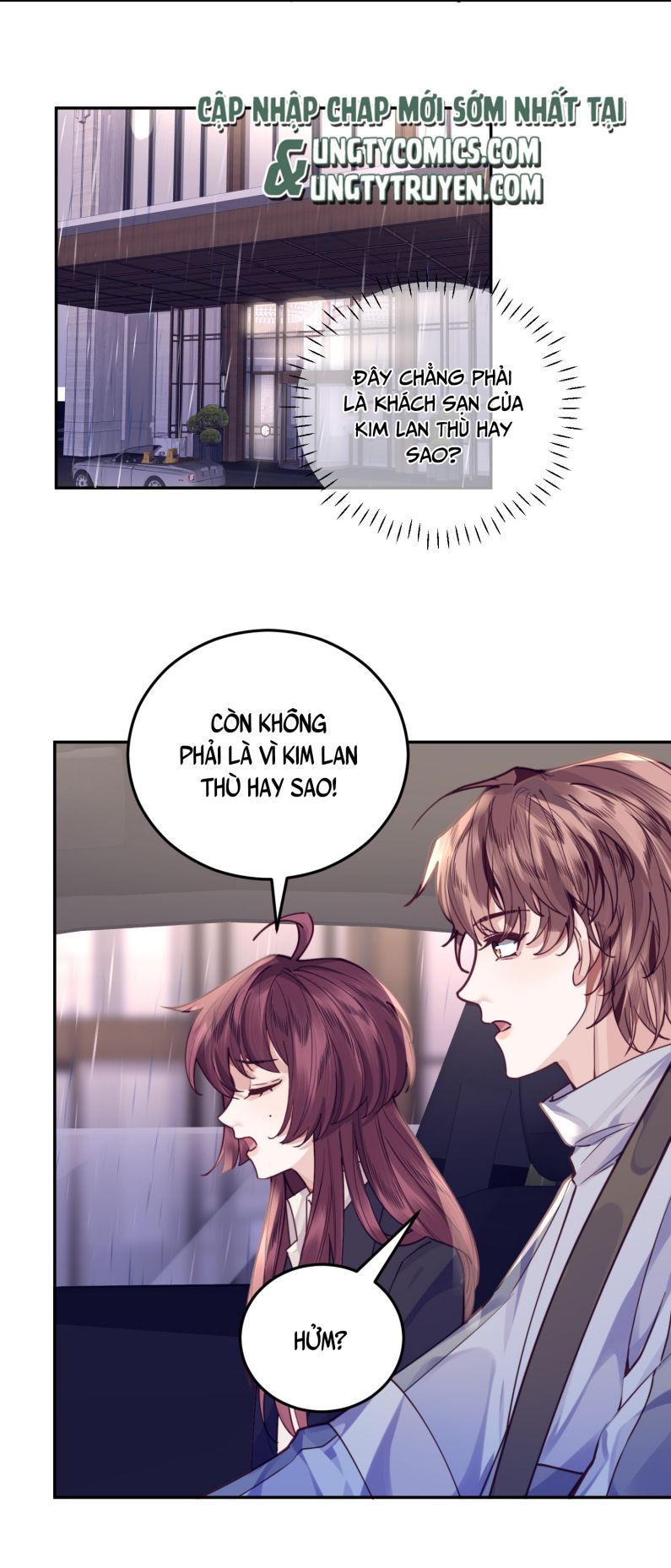 Tổng Tài Định Chế Tư Nhân: Chapter 9