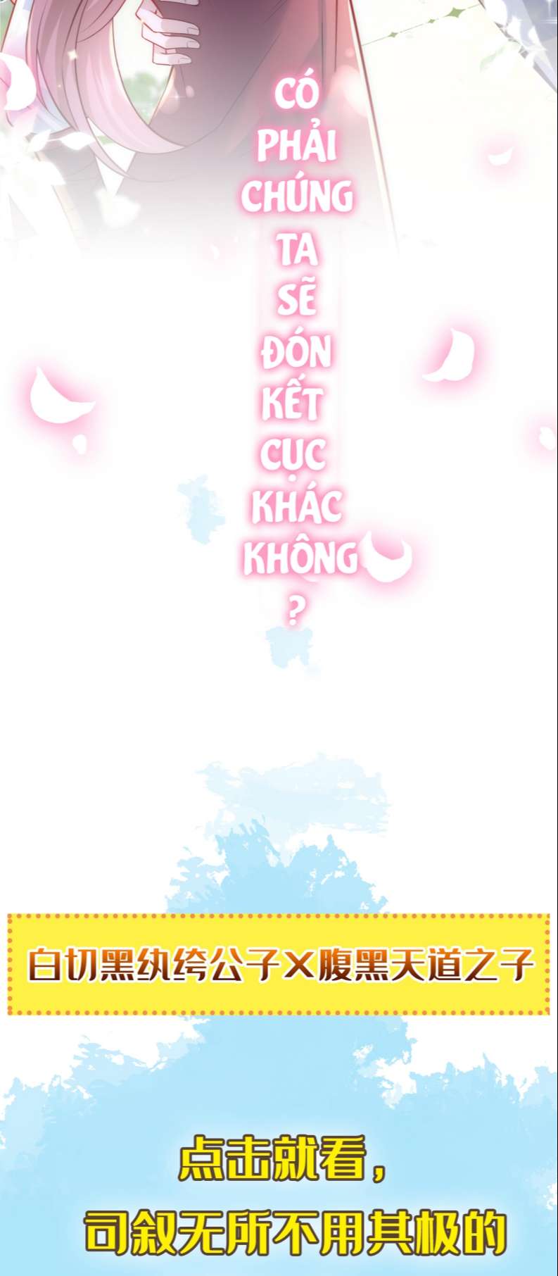 Hôm Nay Lại Lấy Mạng Công Lược Phản Diện: Chapter 1