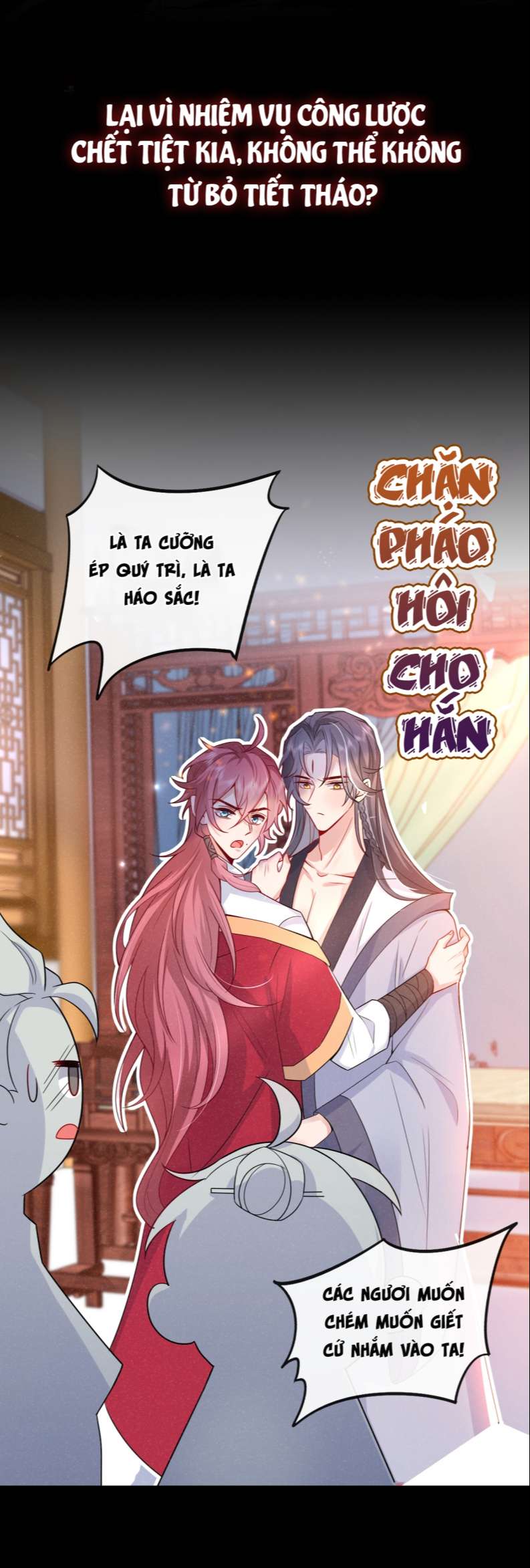 Hôm Nay Lại Lấy Mạng Công Lược Phản Diện: Chapter 1