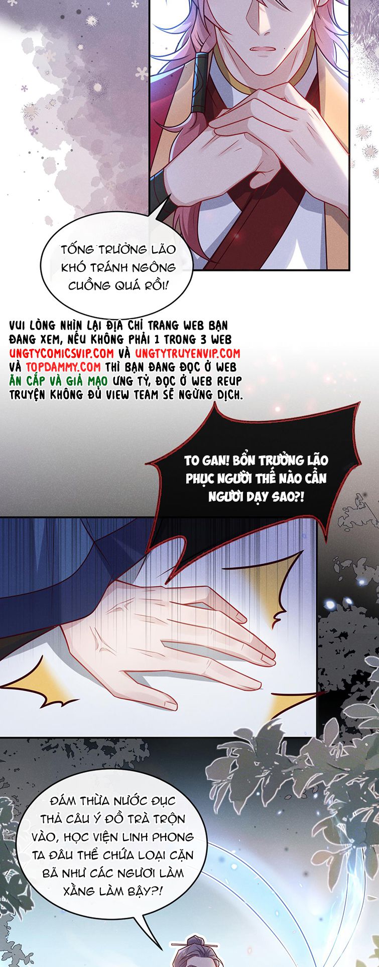 Hôm Nay Lại Lấy Mạng Công Lược Phản Diện: Chapter 16