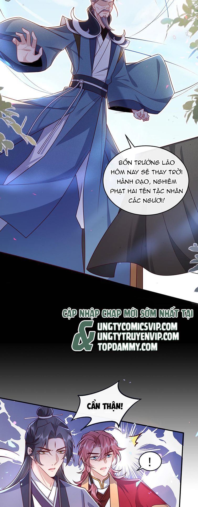 Hôm Nay Lại Lấy Mạng Công Lược Phản Diện: Chapter 16