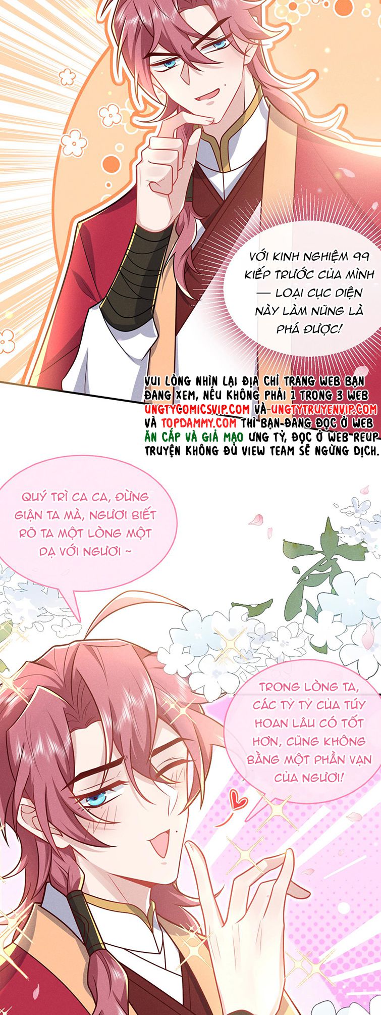 Hôm Nay Lại Lấy Mạng Công Lược Phản Diện: Chapter 16