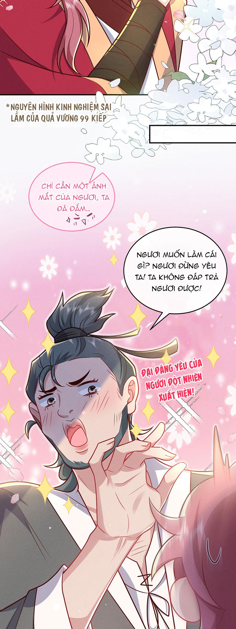 Hôm Nay Lại Lấy Mạng Công Lược Phản Diện: Chapter 16