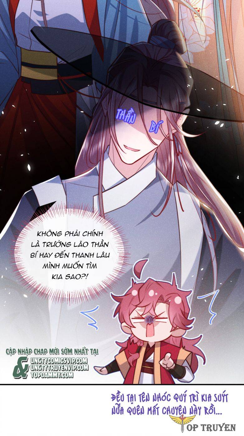 Hôm Nay Lại Lấy Mạng Công Lược Phản Diện: Chapter 18