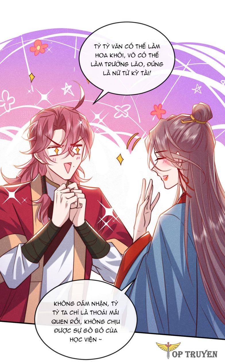 Hôm Nay Lại Lấy Mạng Công Lược Phản Diện: Chapter 18