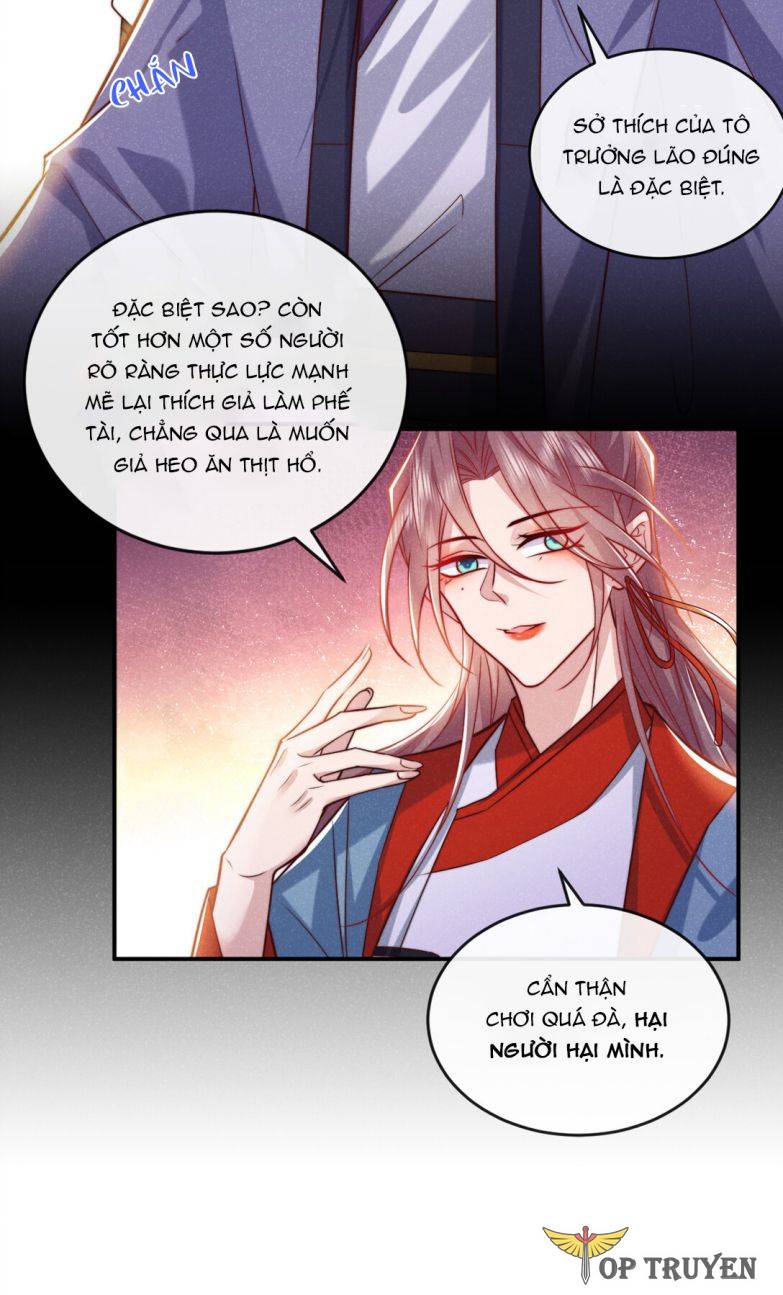 Hôm Nay Lại Lấy Mạng Công Lược Phản Diện: Chapter 18