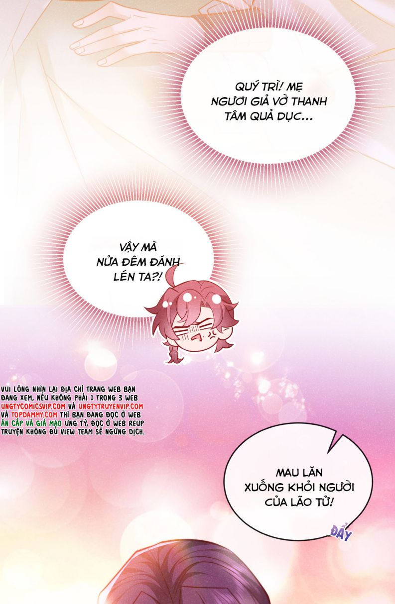 Hôm Nay Lại Lấy Mạng Công Lược Phản Diện: Chapter 24