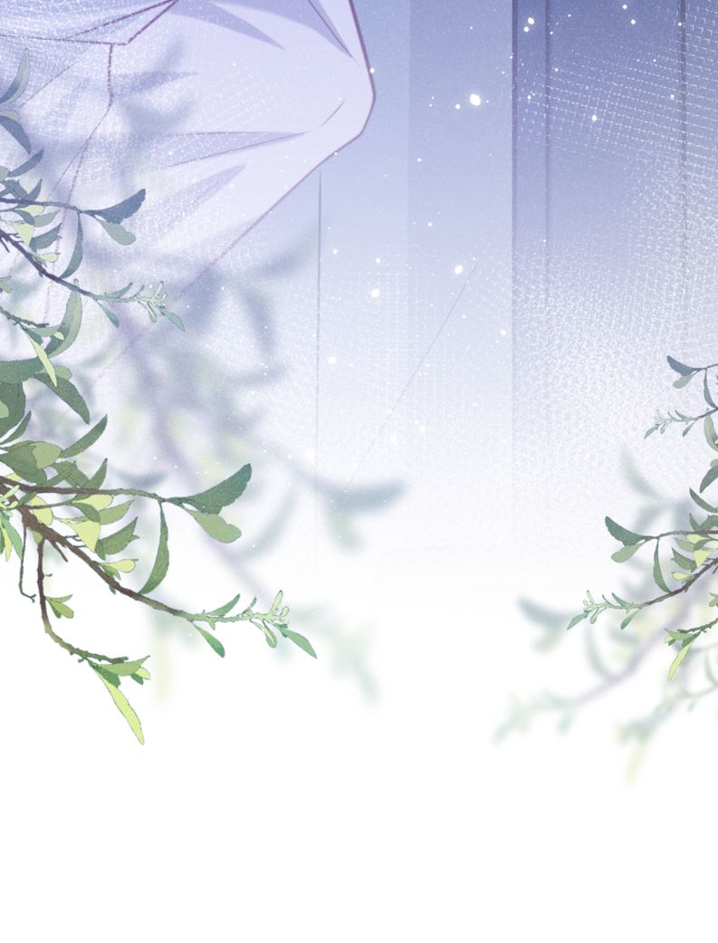 Hôm Nay Lại Lấy Mạng Công Lược Phản Diện: Chapter 31