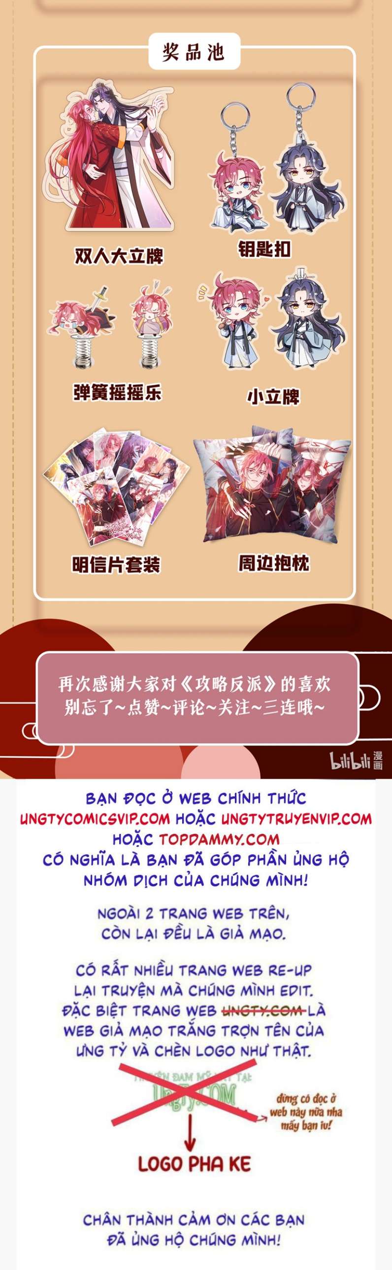 Hôm Nay Lại Lấy Mạng Công Lược Phản Diện: Chapter 4