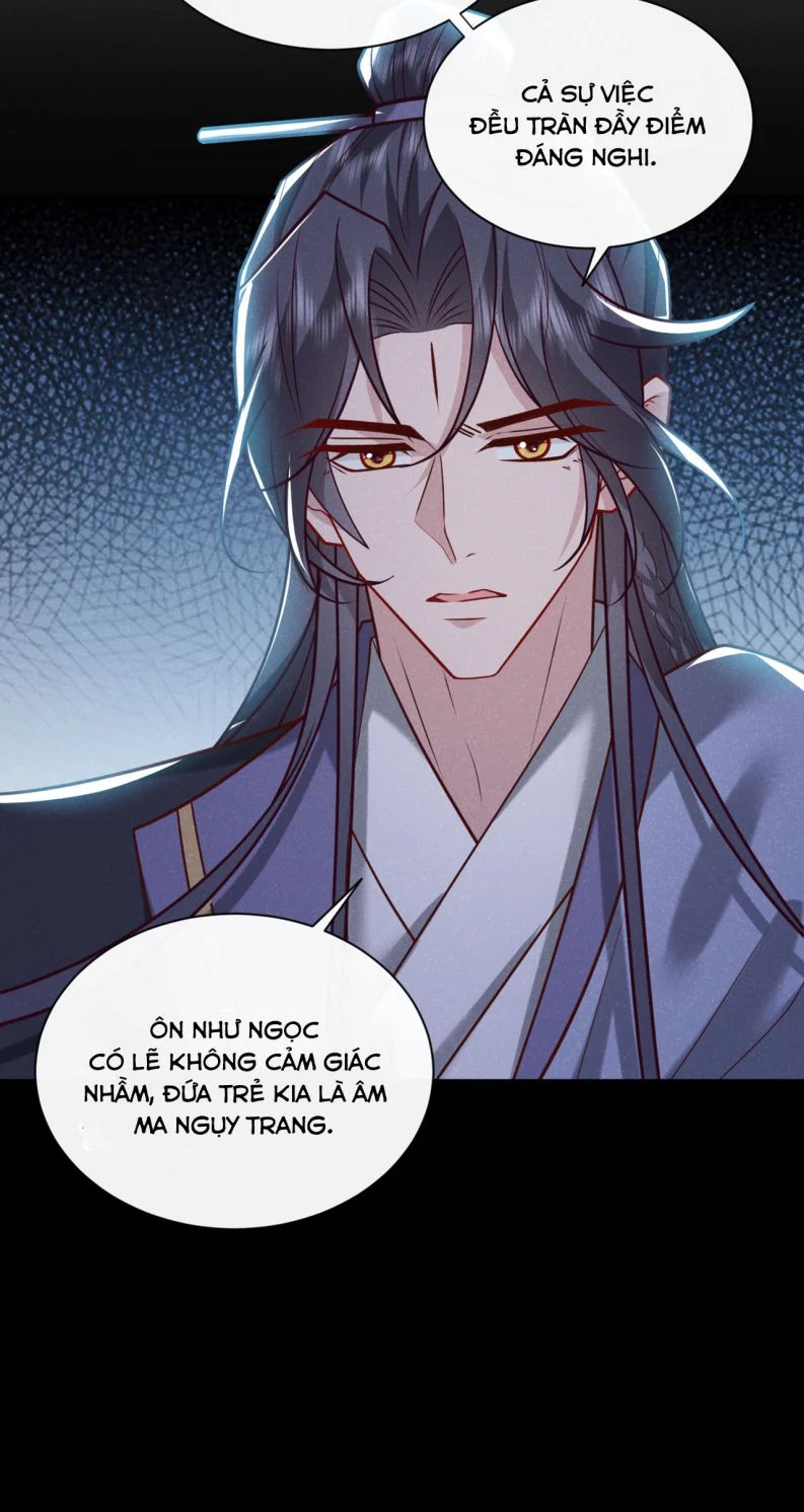 Hôm Nay Lại Lấy Mạng Công Lược Phản Diện: Chapter 43