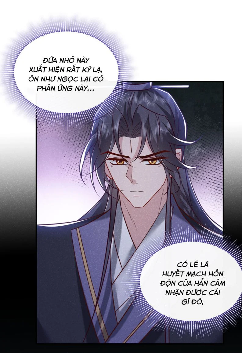 Hôm Nay Lại Lấy Mạng Công Lược Phản Diện: Chapter 43
