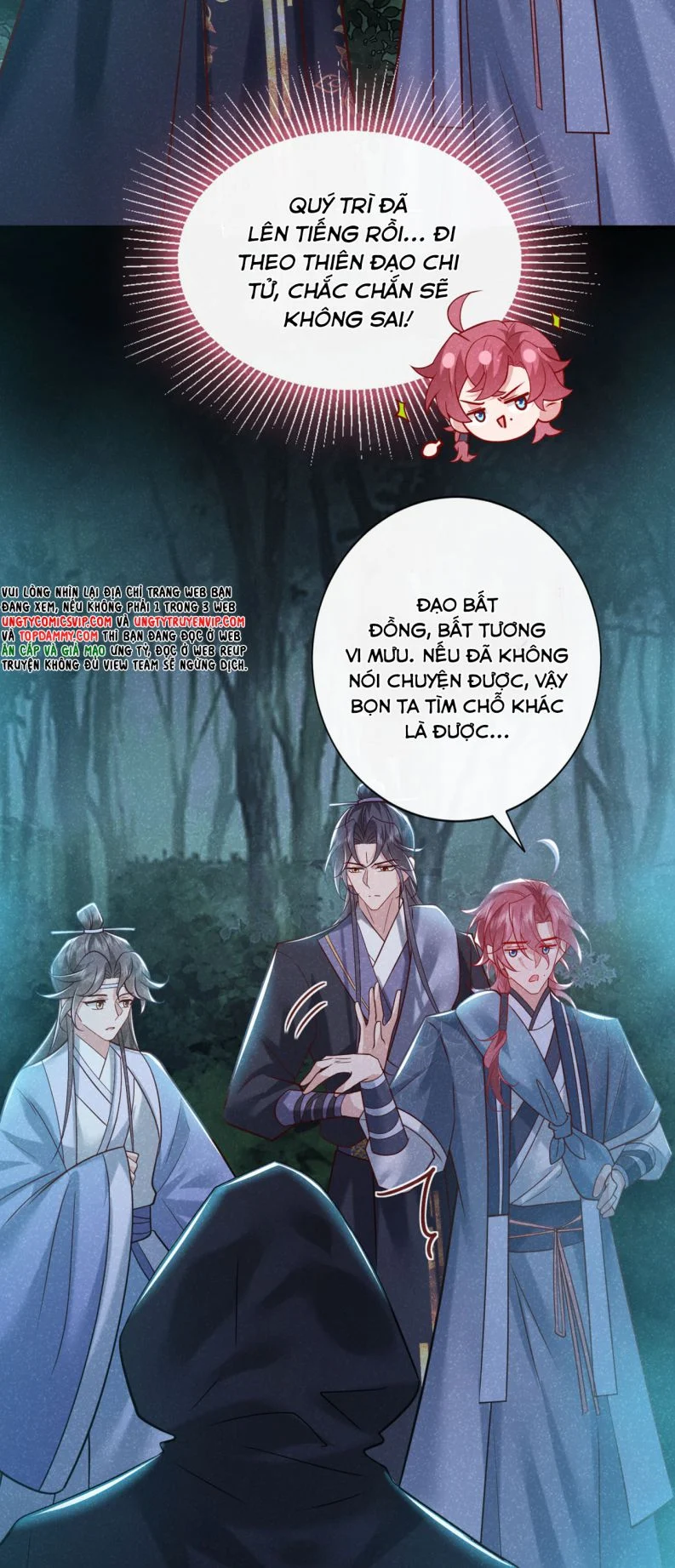 Hôm Nay Lại Lấy Mạng Công Lược Phản Diện: Chapter 43