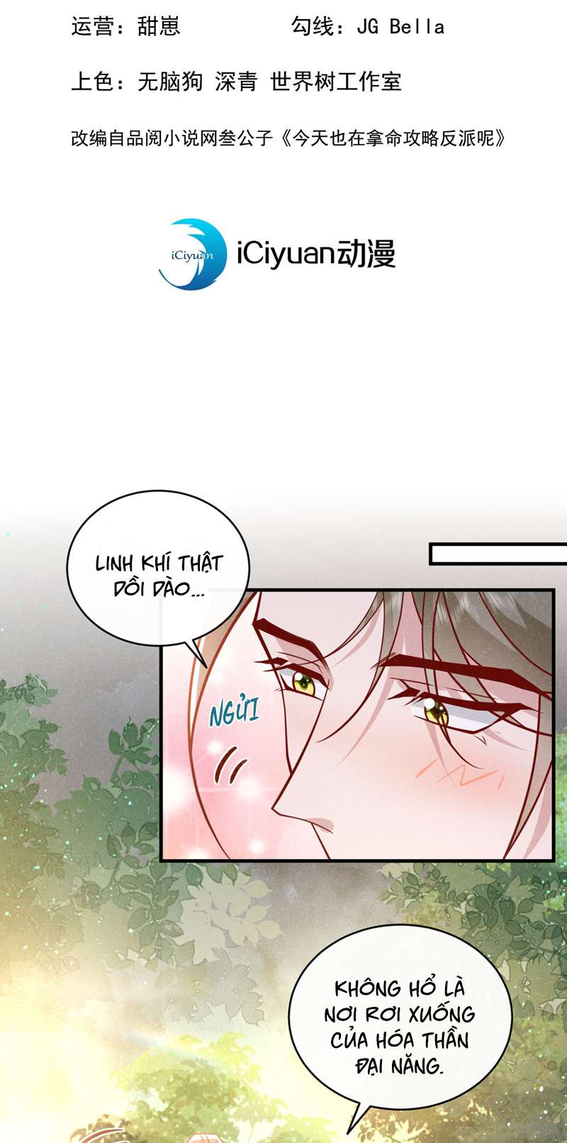 Hôm Nay Lại Lấy Mạng Công Lược Phản Diện: Chapter 54