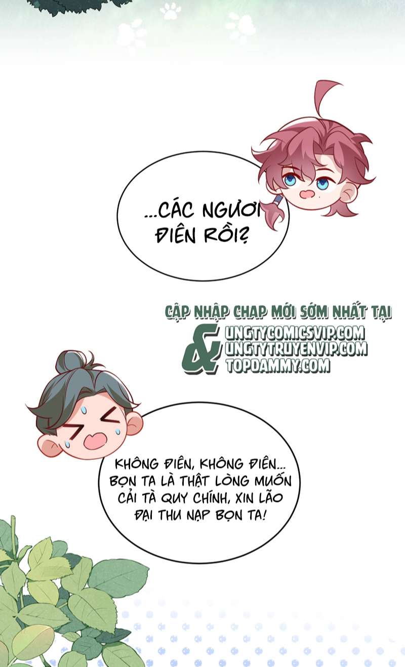Hôm Nay Lại Lấy Mạng Công Lược Phản Diện: Chapter 54