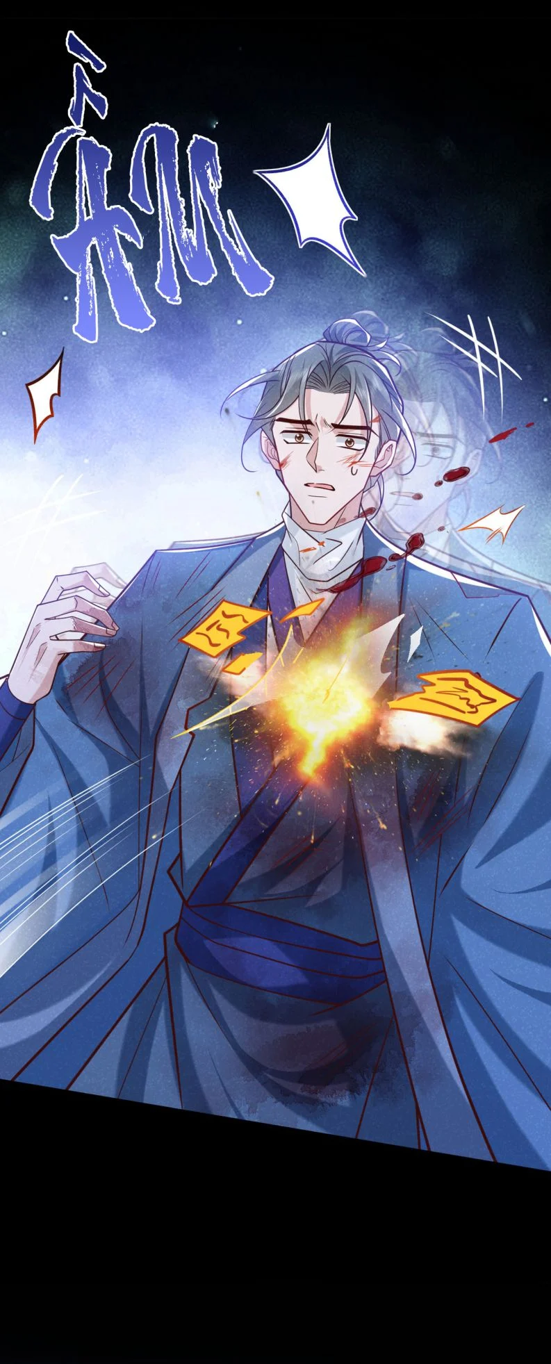 Hôm Nay Lại Lấy Mạng Công Lược Phản Diện: Chapter 57