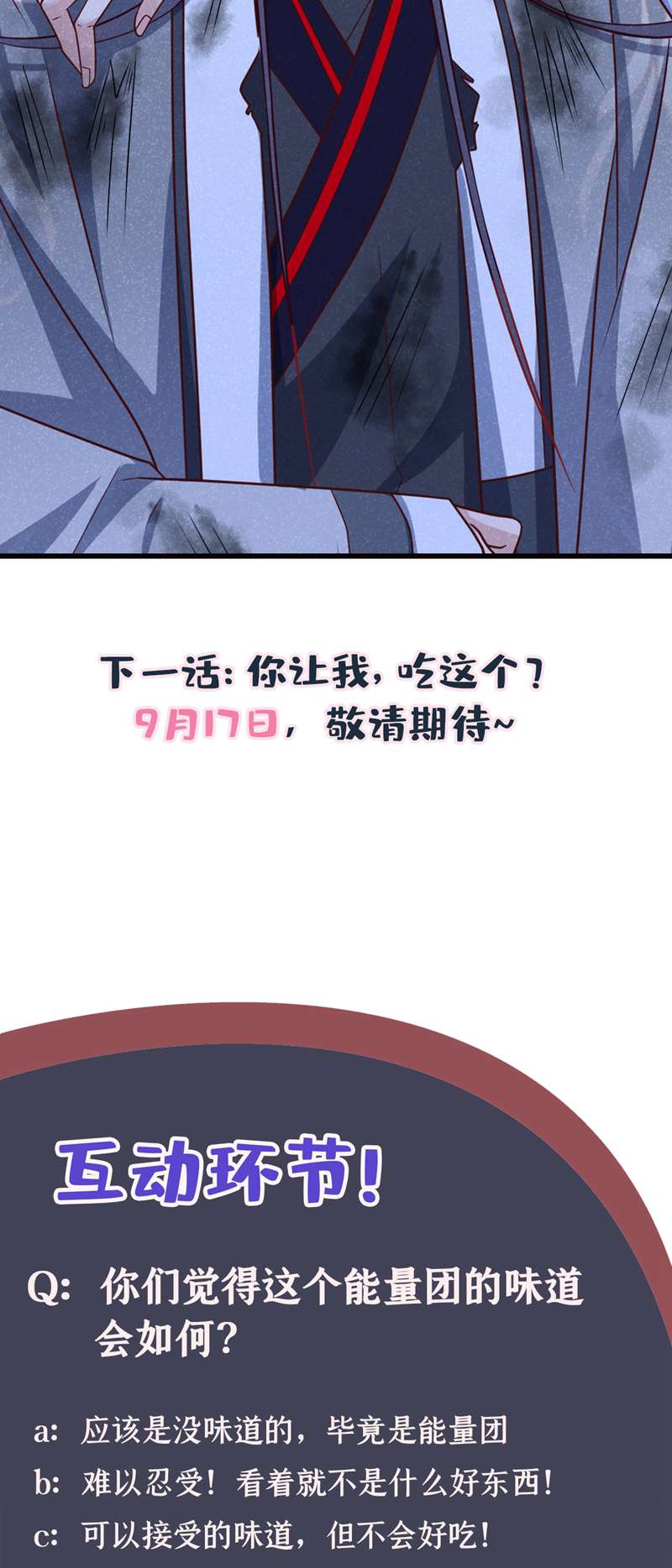 Hôm Nay Lại Lấy Mạng Công Lược Phản Diện: Chapter 61