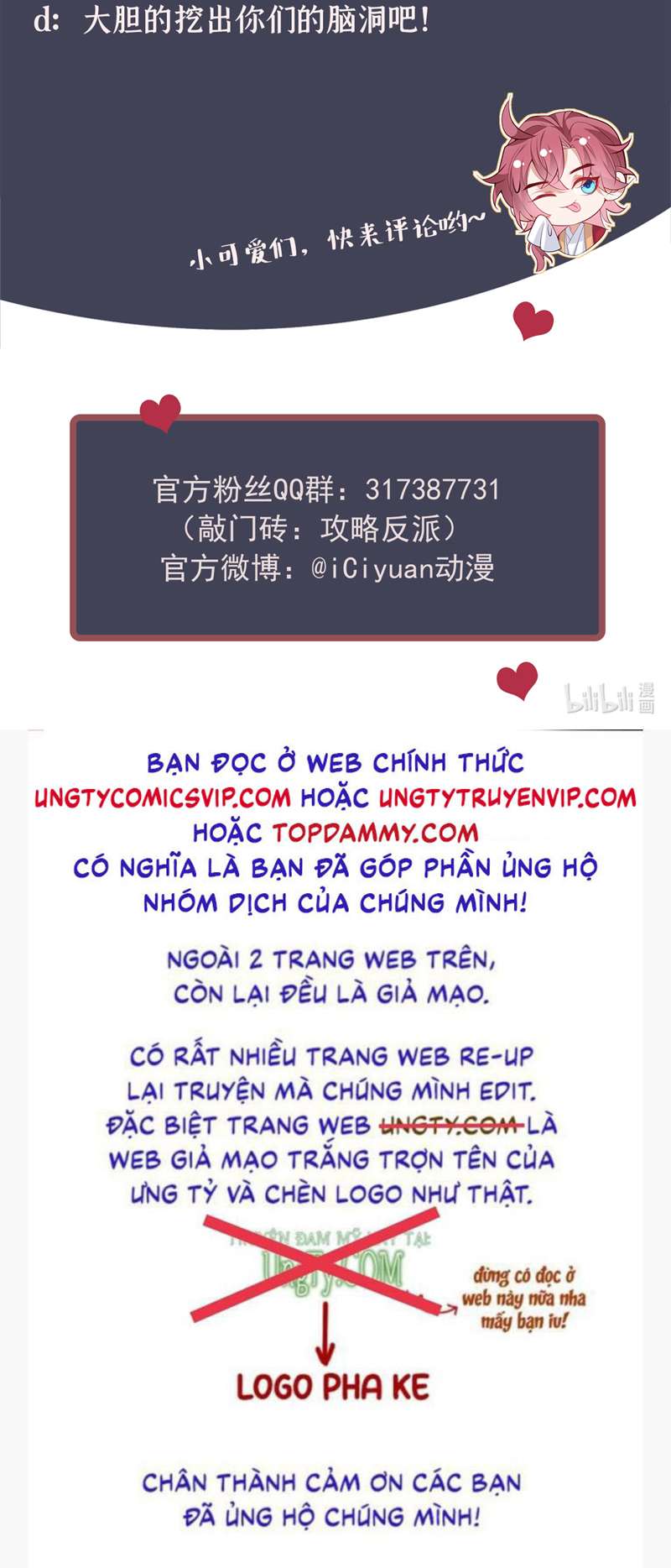 Hôm Nay Lại Lấy Mạng Công Lược Phản Diện: Chapter 61