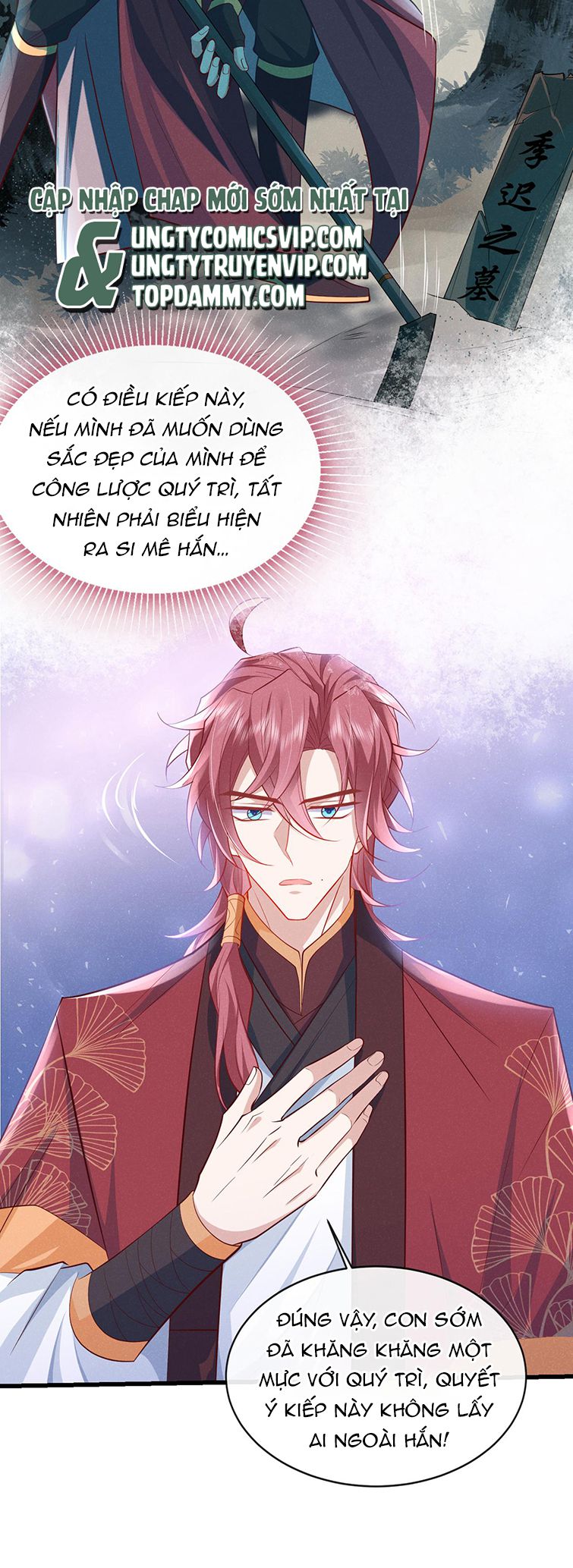 Hôm Nay Lại Lấy Mạng Công Lược Phản Diện: Chapter 7