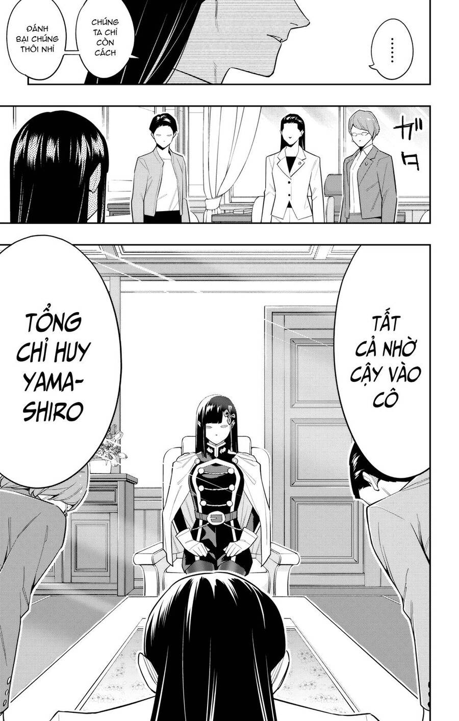 Demon Slave: Chương 100