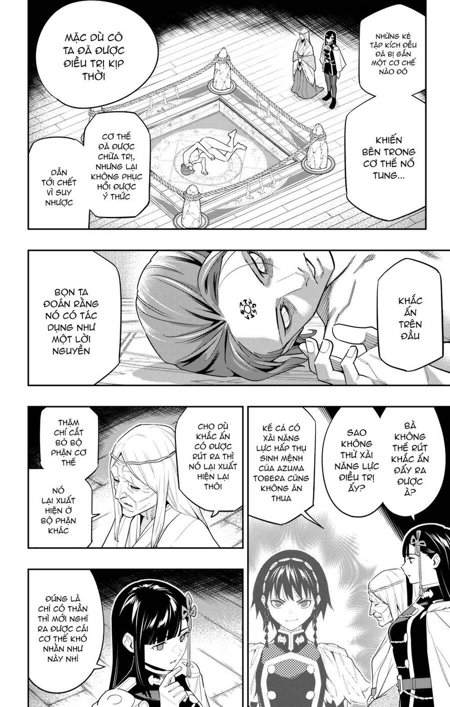 Demon Slave: Chương 100