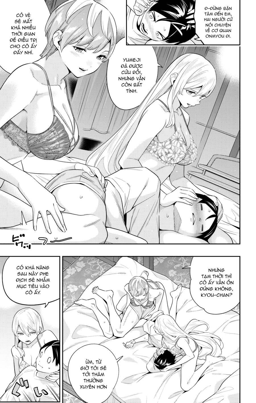 Demon Slave: Chương 103