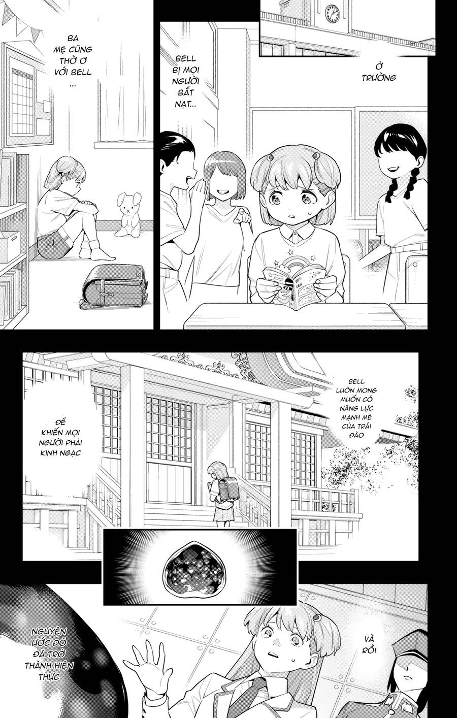 Demon Slave: Chương 104