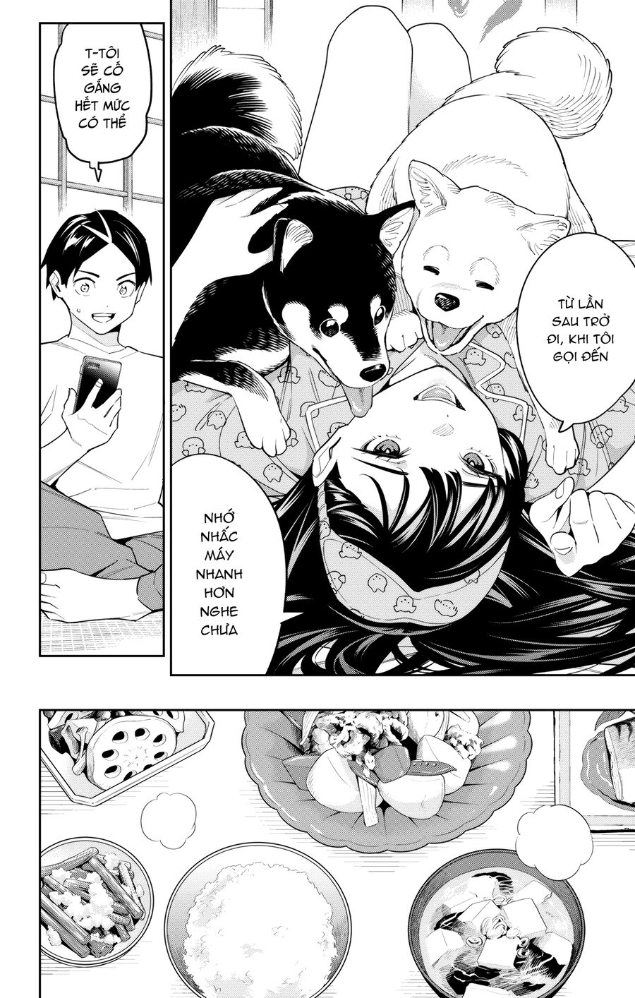 Demon Slave: Chương 105