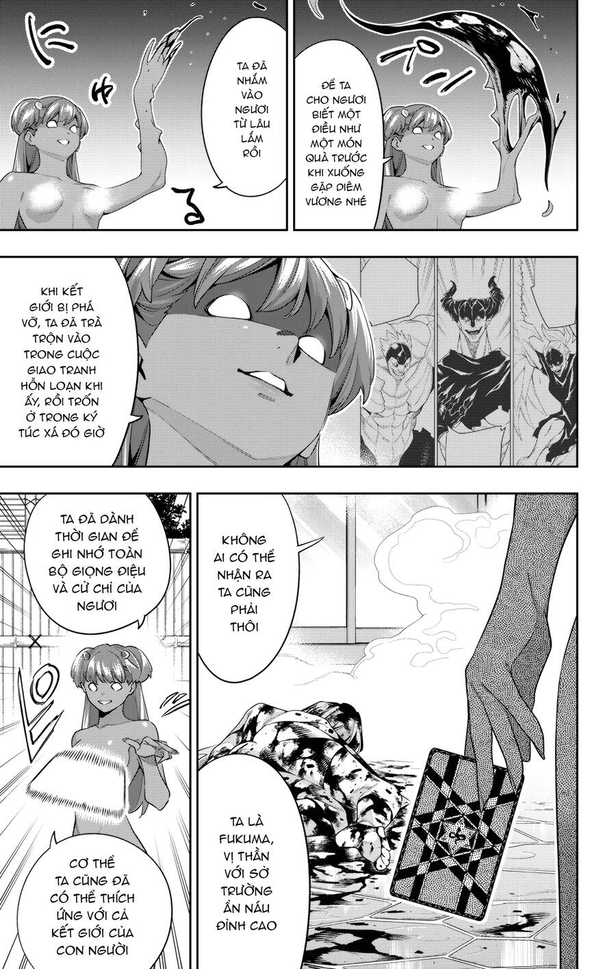 Demon Slave: Chương 106