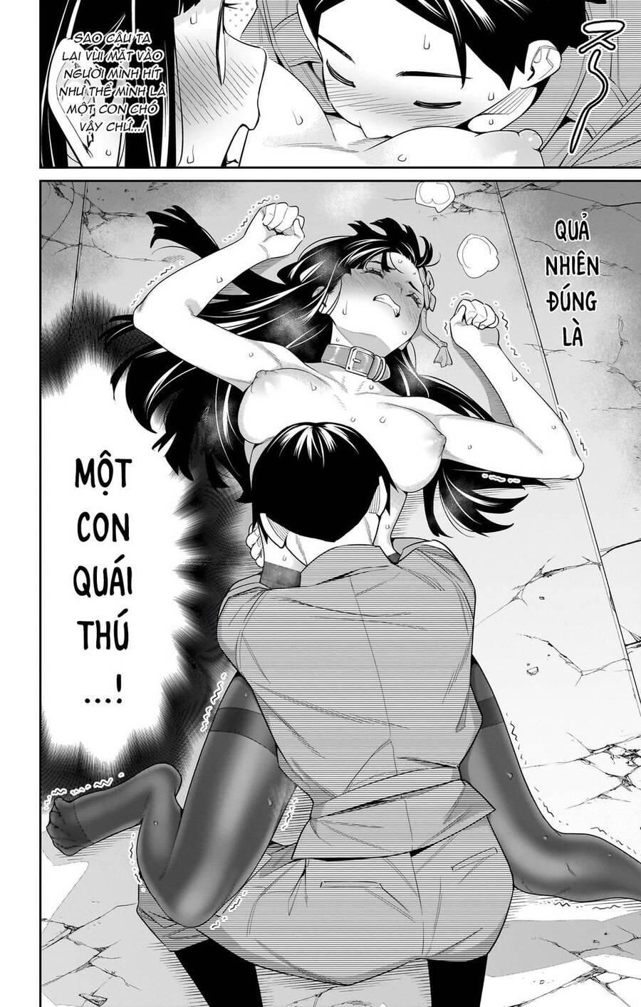 Demon Slave: Chương 107.5