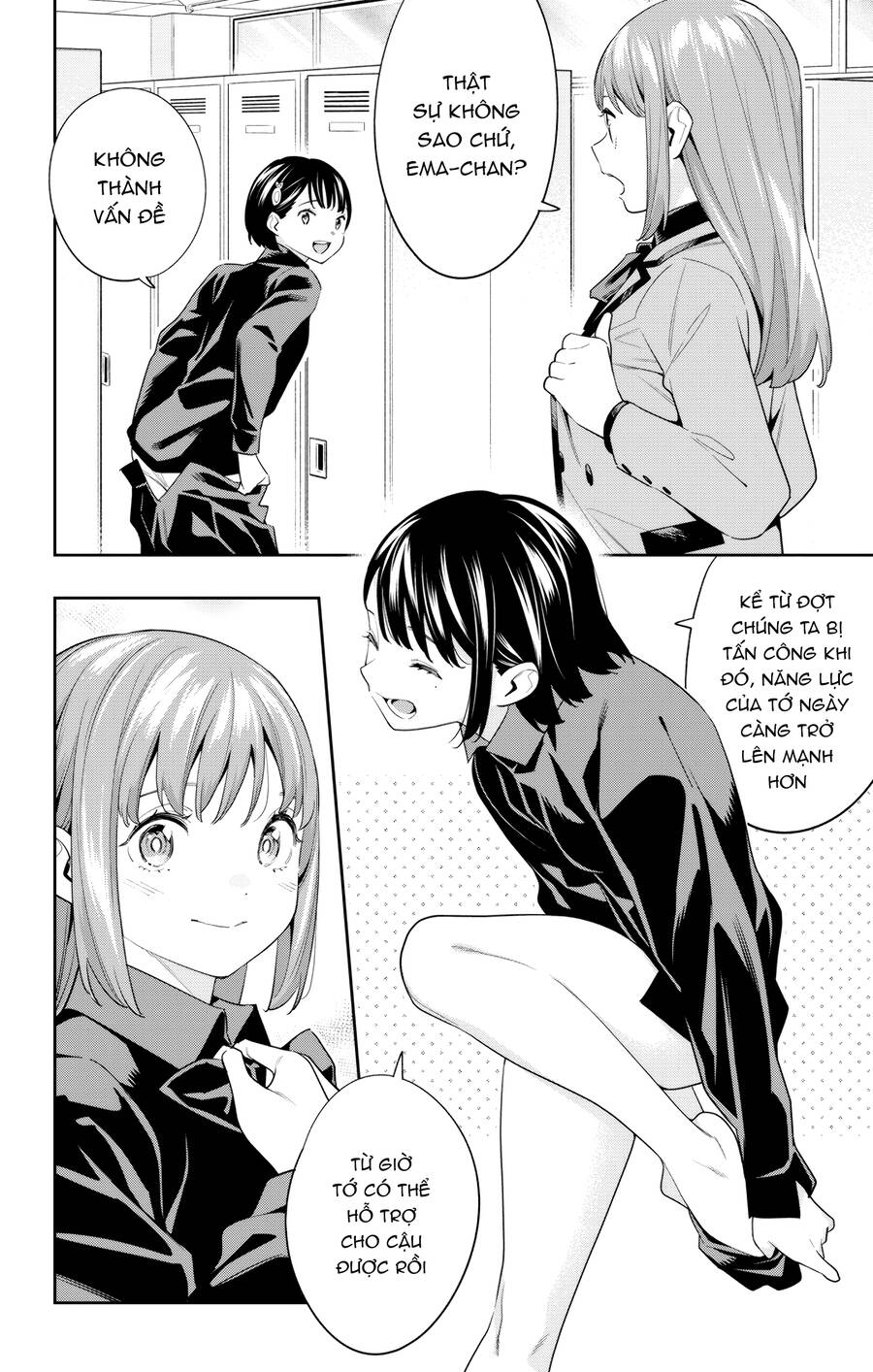 Demon Slave: Chương 107