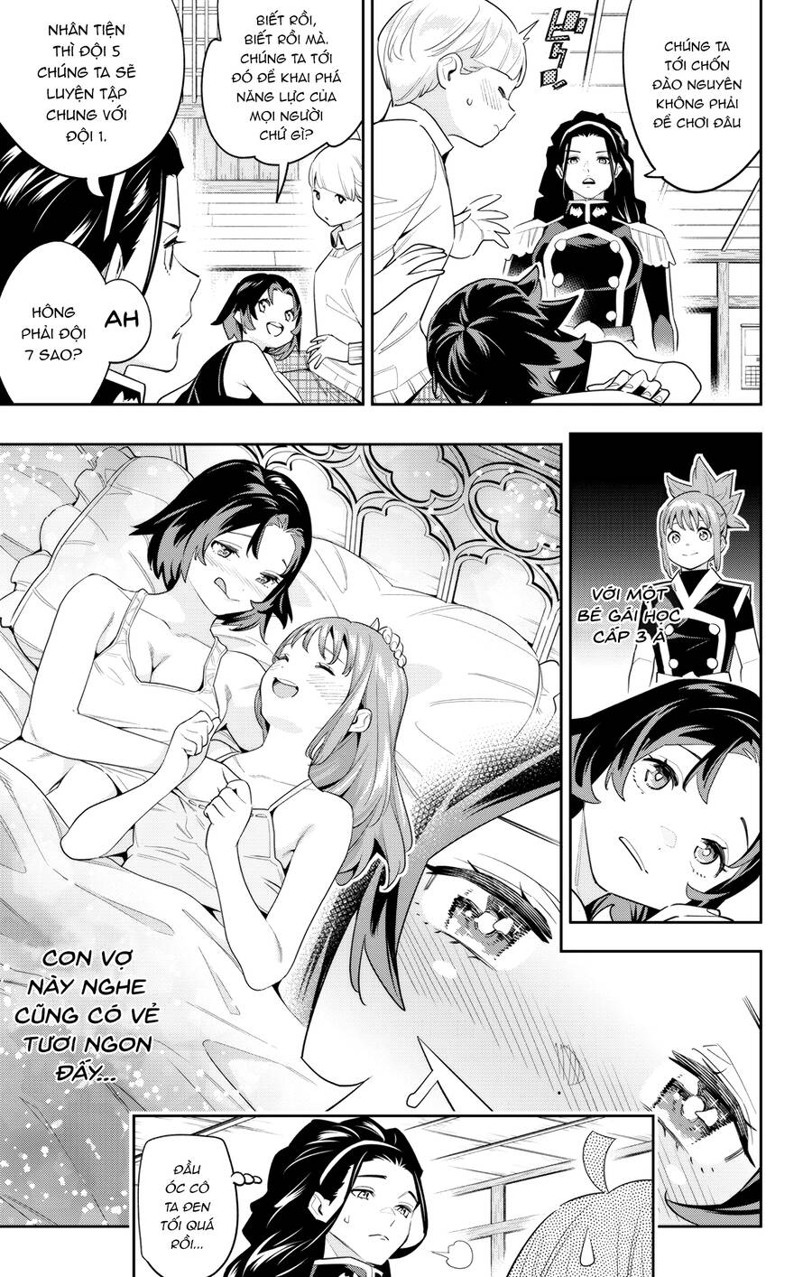 Demon Slave: Chương 107