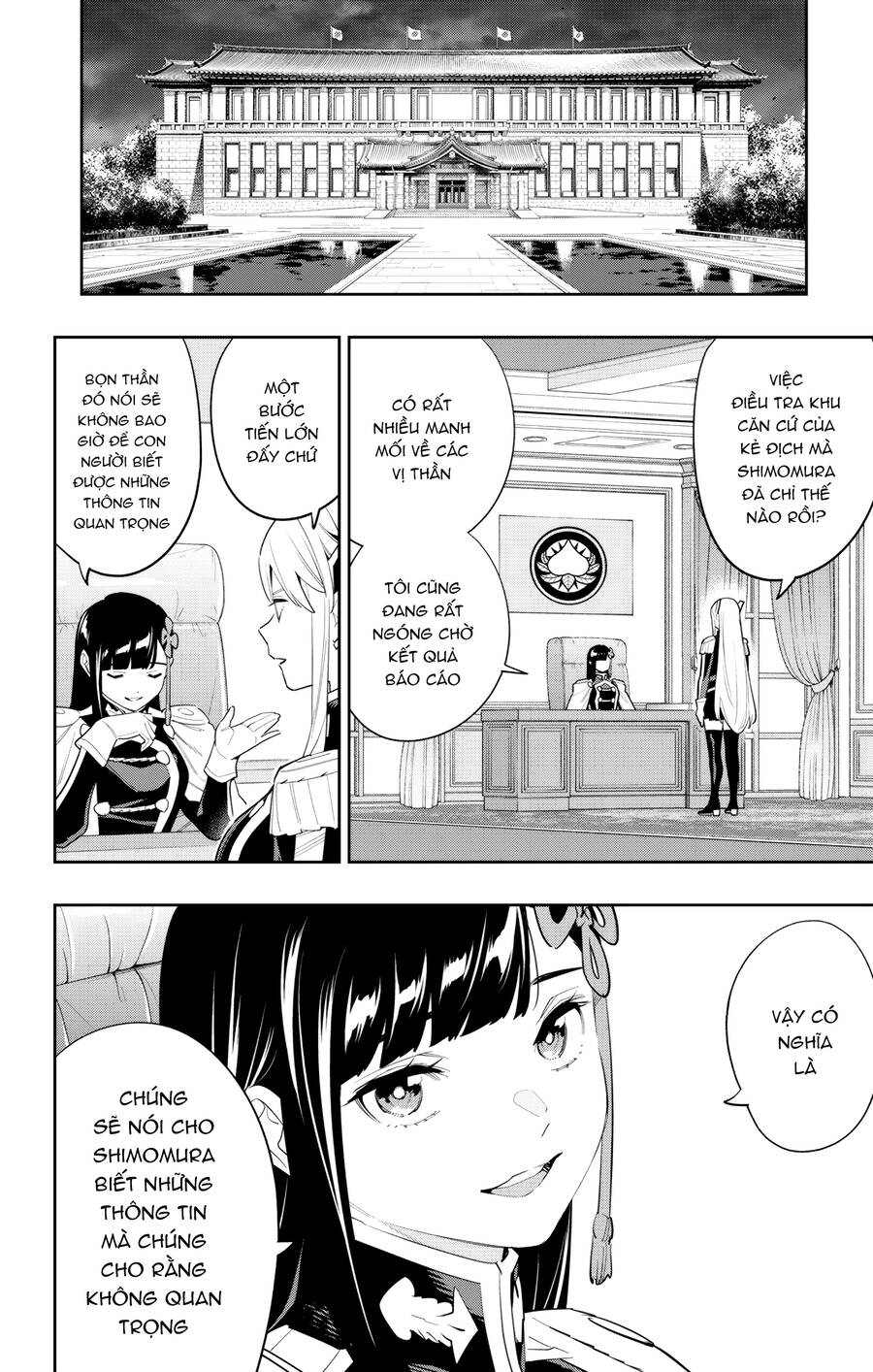 Demon Slave: Chương 107