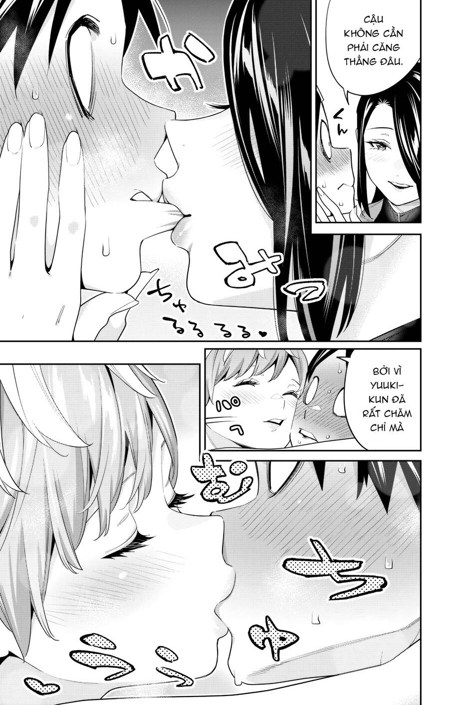 Demon Slave: Chương 109