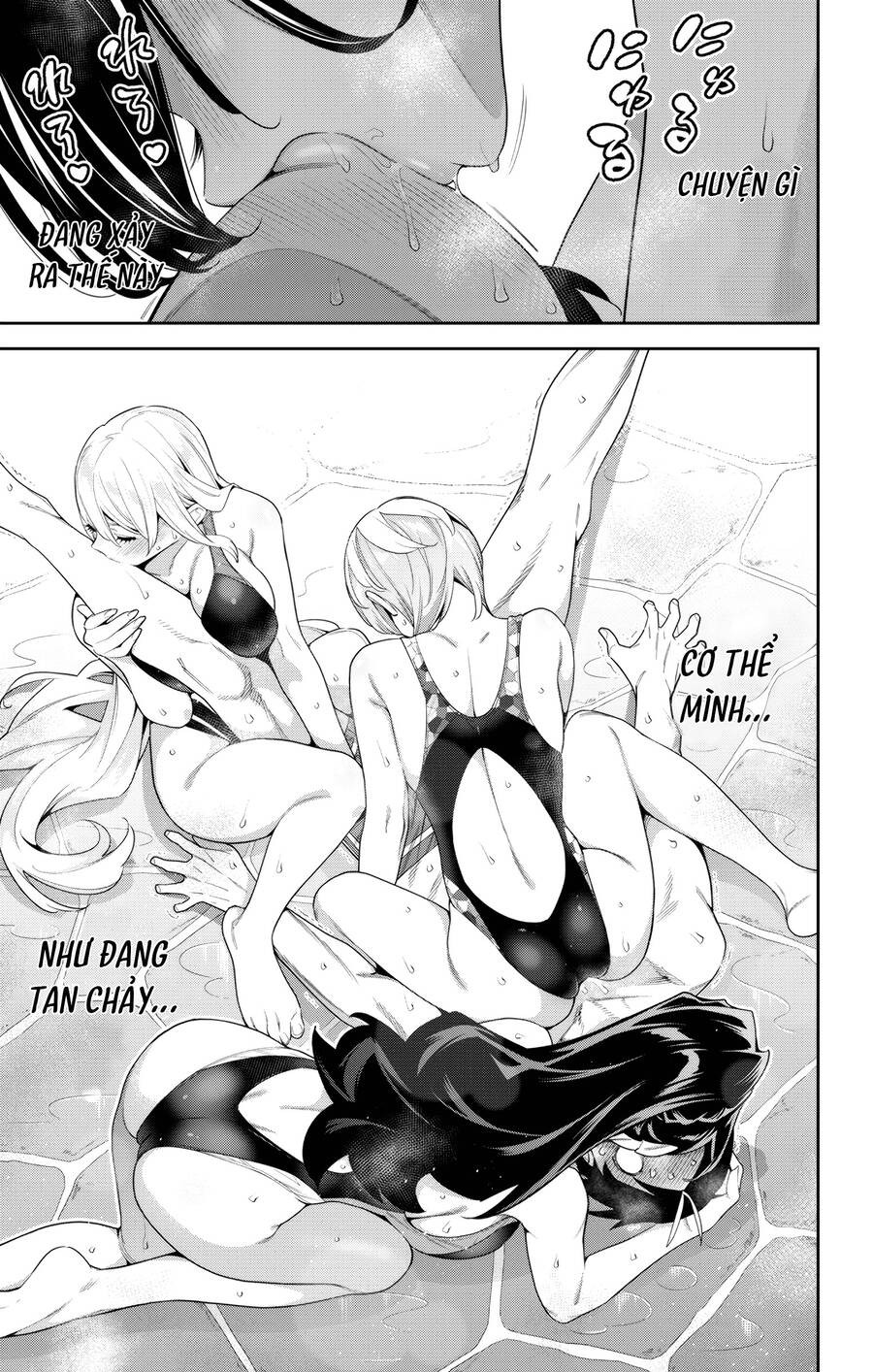 Demon Slave: Chương 109