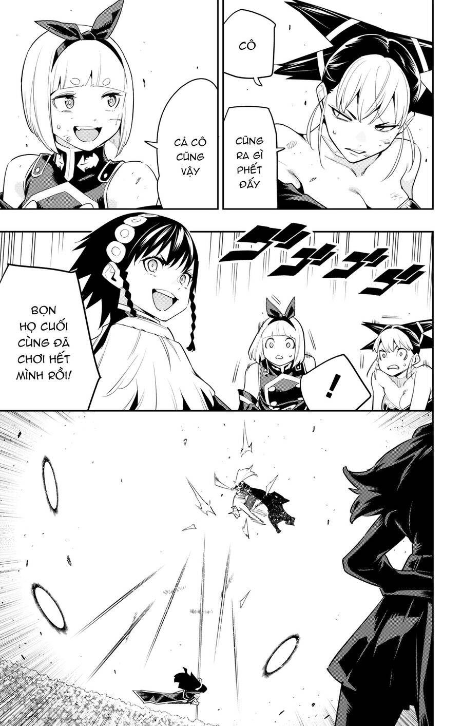 Demon Slave: Chương 109